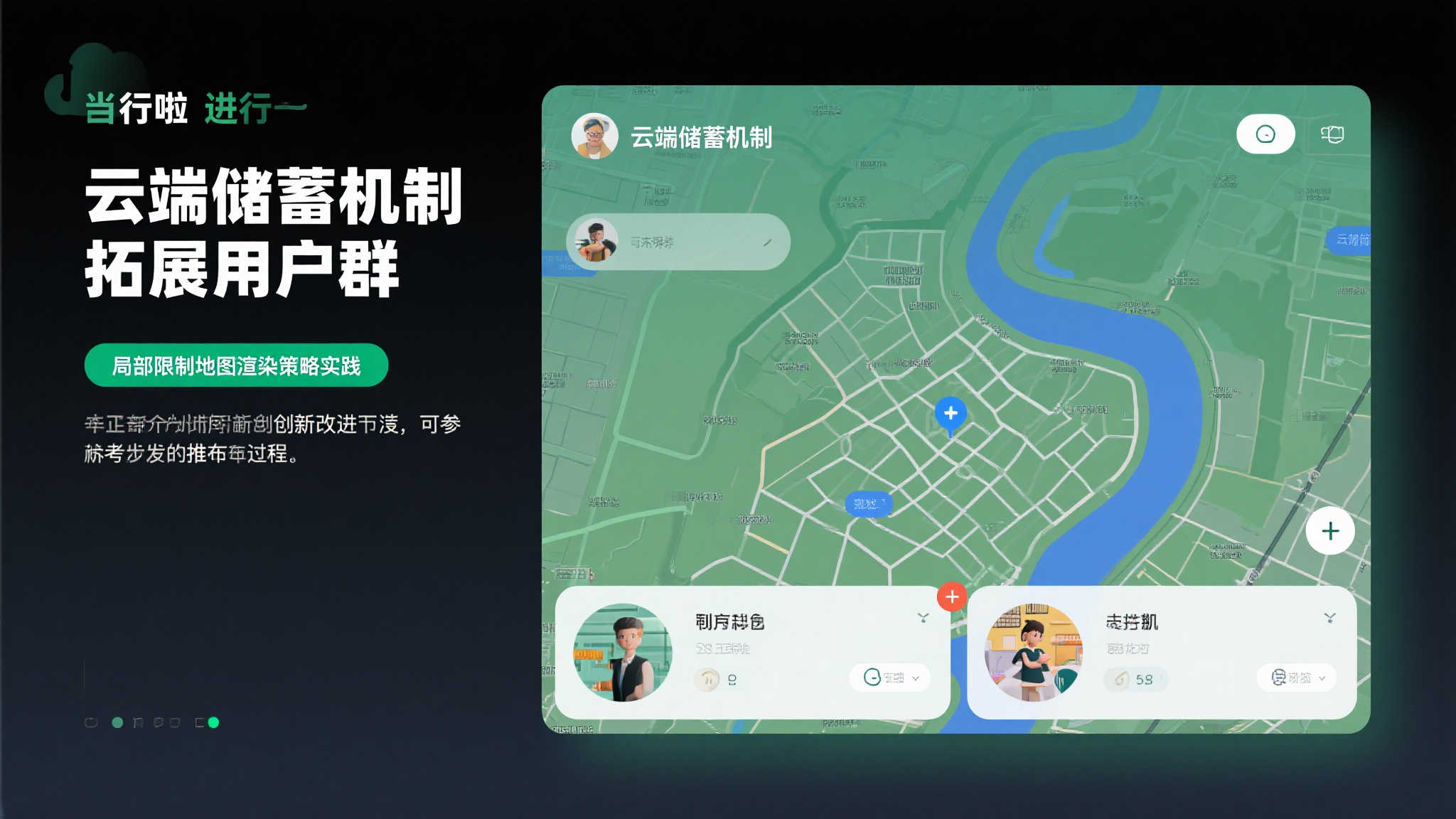 南宫娱乐