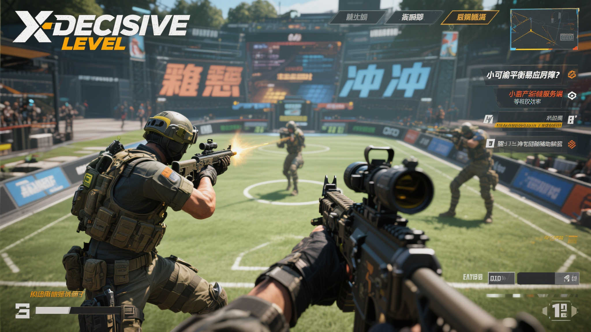 《灰雨钢锋》限时封测,抢先体验初版内容 《灰雨钢锋》限时封测,抢先体验初版内容