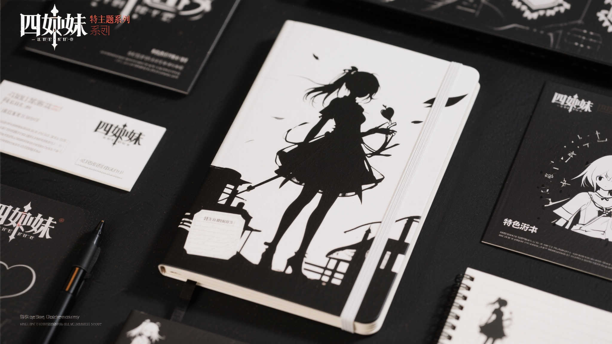 《黑神话:悟空》全新周边来袭:四妹与亢金龙主题震撼登场! 《黑神话:悟空》全新周边来袭:四妹与亢金龙主题震撼登场!