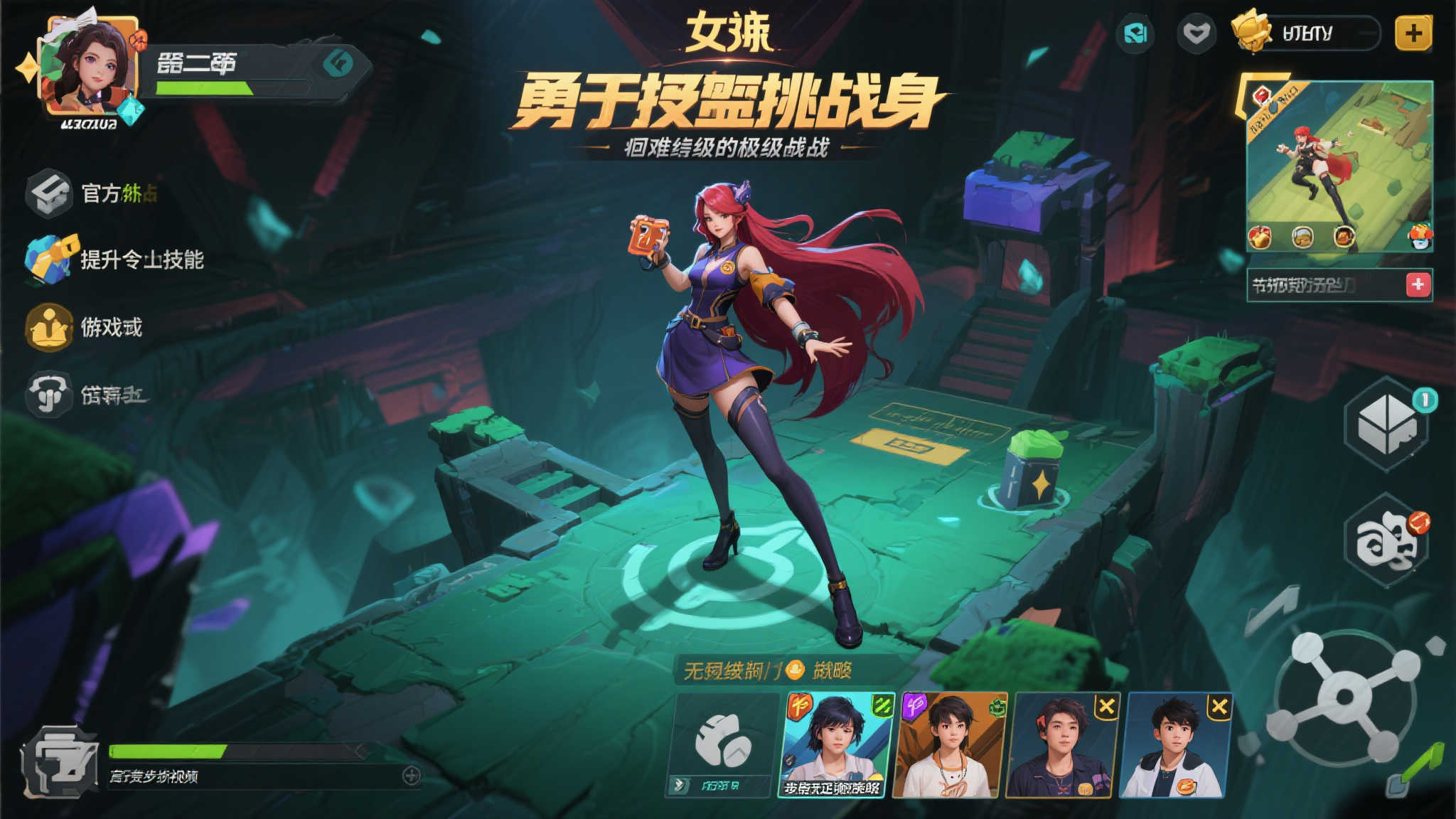 南宫娱乐