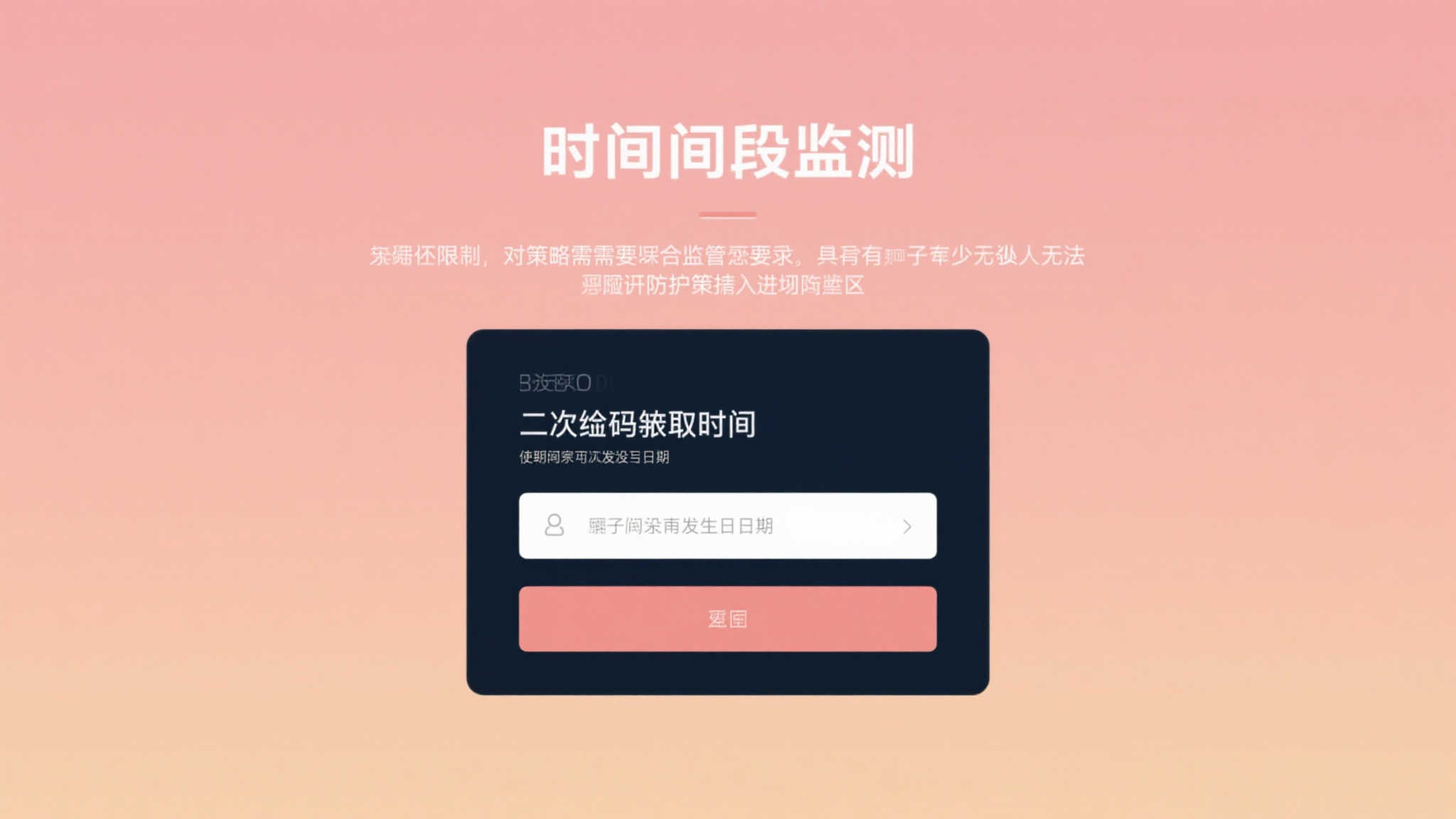 南宫娱乐