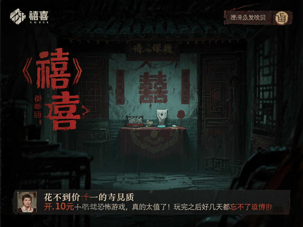 南宫娱乐